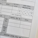 근데 이거 왜 쓰라고 하는걸까