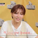 얘들이 내가 안면<b>인식</b> 장애가 있는데 이여자가