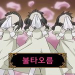 와 요즘 <b>중학생</b> 편집 수준