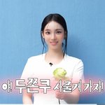 [드루와] 어머머 지민오빠 <b>박력</b> 뭔데...