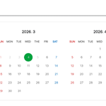 2026 치악산 국립공원 탐방예약 방법 향로봉 <b>산불</b>통제기간 확인하세요.