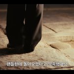 방탄 광화문 넷플릭스 예고편 떴다
