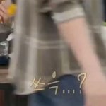 저 이거 <b>런닝맨</b>에서 본 적 있는 것 같아요