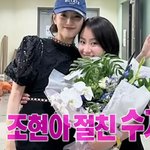 마음까지 선한 수지는 저의 수호<b>천사</b>예요