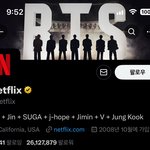 [군대] 넷플 <b>공계</b>