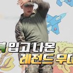 몸무게가 80kg인데 살을 왜 빼신 거예요...?