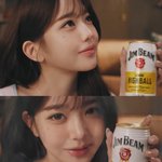 헐 <b>장원영</b> 연합광고 풀버전 떴는데