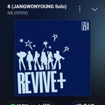 장원영 <b>솔로곡</b> 성적 생각보다 괜찮네