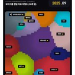 [드루와] 2세대 <b>아이</b>돌 중 아직도 유의미한 팬덤은 샤이니 뿐인듯