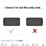 [댓글부탁해] 핸드폰 <b>가로</b>로쓸때 오른쪽처럼 쓰는사람있어?