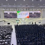 신천지 10만 명 수료, <b>말씀</b>으로 만드는 변화와 희망