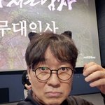 <b>김은숙</b> 작가에게 커피차 삥 뜯는 거장.jpg