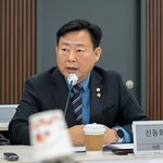신동화 구리시의회의장 “GTX-B<b>노선</b> 갈매역 정차 초당적 공동대응...