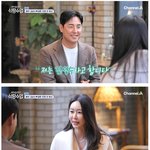 띠동갑 쇼<b>호스트</b>와 결혼각 잡힌 것 같은 52세 벡터맨 김성수.jpg