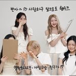 [드루와] 어머머 키키 <b>수이</b>랑 하음이 얘네 뭐야..