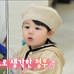 심하루 <b>모자</b> 쓰고 외출했네