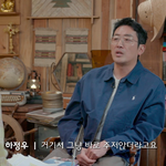 <b>하정우</b> 차정원 단둘이 하와이