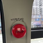 나같은 술<b>주사</b> 있냐