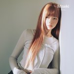 레이 미세키서울 <b>모델</b>