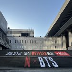 [군대] 넷플이 걍 <b>일당백</b>하네