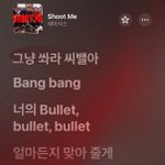 식사예절로 <b>가정교육</b> 운운하는거