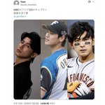 [하고싶은말] 정후야 <b>분발</b>하자