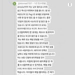 아니 <b>한달</b>에 5인가족이 식비로 20만원만 쓰는게 가능하냐