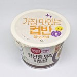 [<b>레시피</b>] 강된장 보리 비빔밥