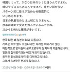 헐 이거 나만 느끼는게 아니었구나