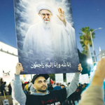 [유다이즘] <특집> 이스라엘의 <b>전략</b>적 독립: 중동 정치의 변화