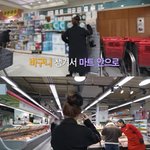 <b>빌리</b> 츠키가 한국 마트에서 매우 놀랐던 것