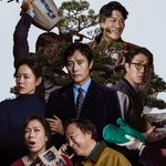 이 셋 중에 한 명은 상 받을 수 있지 않을까?