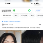 <b>솔지</b>5 김민지 성형..