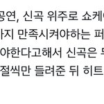 [군대] 근데 이건 팩트야?