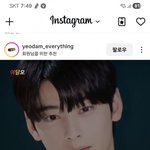 <b>차은우</b>가 잘생겼냐 내가 잘생겼냐