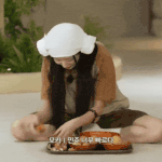 [드루와] 헐 아일릿 <b>민주</b> 처리속도 뭐야???