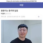 [군대] <b>경찰서</b> <b>경찰서</b>  <b>경찰서</b> <b>경찰서</b>