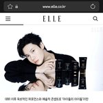 [드루와] 엑소는 그렇게 <b>대상</b> 많이 받았다고 자랑하더니 왜 샤이니보다...