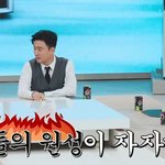 <b>냉부</b> 제작진이 극대노한 이유(feat.덩어리들)