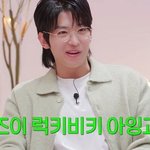 원영적 사고 관련 제대로 선 긋는 <b>장원영</b>