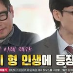 여기서부터 제가 종신이 형 인생에 등장합니다
