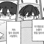 편입할려면 학교 다녀야되는데