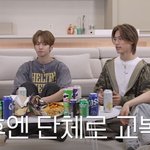 이런 <b>교복</b> st은 절대 유행 안 올거라는 여돌