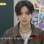 희승 <b>라면</b>뺏어먹어서 탈퇴한거아니냐는 댓글봤는데