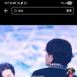 나만 <b>뷔</b>가 차은우보다 잘생긴것같냐?