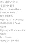 <b>엔하이픈</b> 데뷔팬 심정...