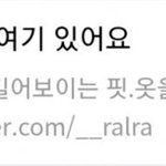 <b>여자</b> 키 162면 많이 작은거지?
