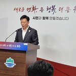 원주시 “단계동 주민자치위 파행 <b>운영</b>, 법과 원칙대로 바로잡을 것”