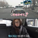 <b>확신</b>의 ENFP 소리 나오는 여돌의 스몰토크