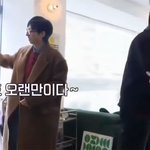 유재석과 <b>촬영</b> 해놓고 초면이라는 배우